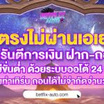 547f0cad-d97f-4aeb-a140-4569c2075748
